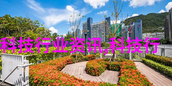 大宅别墅设计装修公司我心中的理想居所从规划到完美落地的奇迹之旅