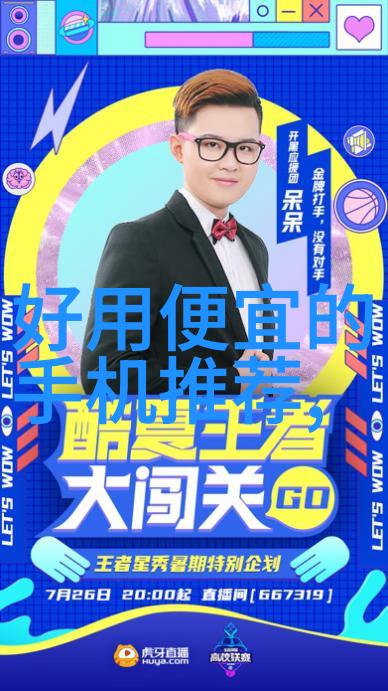 师士传说揭秘古老文明的智慧与勇气