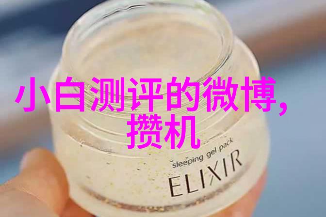 主题我是如何用pcr仪自己做病毒检测的