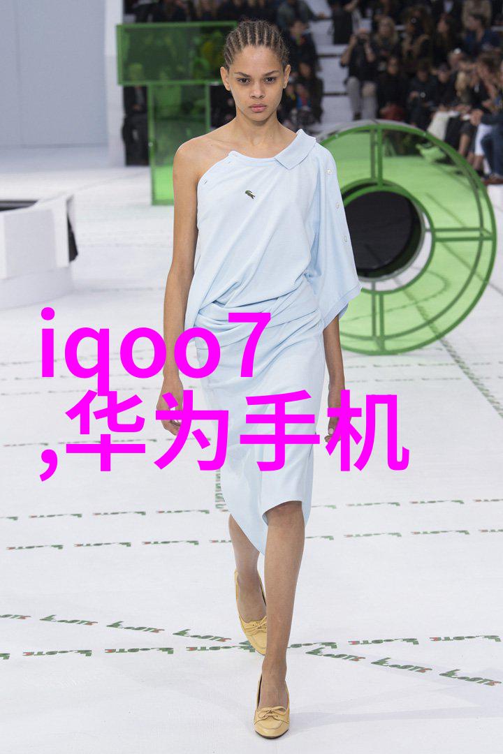历史的长河里爱与恨交织成辉煌结局步步惊心终章探秘