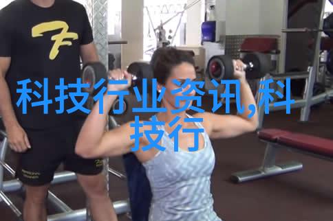 生活中的红旗 三个小指标告诉你是否面临重症风险