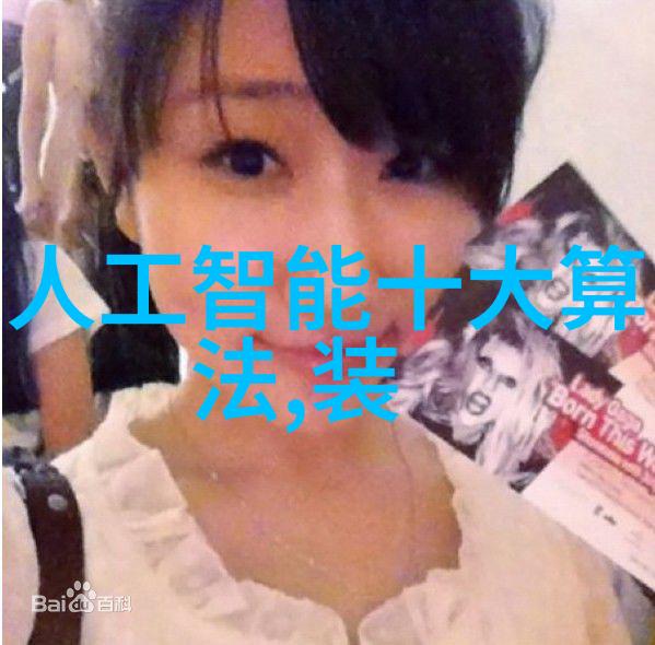 刃锋未至近郊不锈钢的隐秘编织