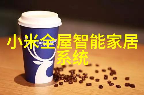 三大基础化工原料的生产过程又是怎样的