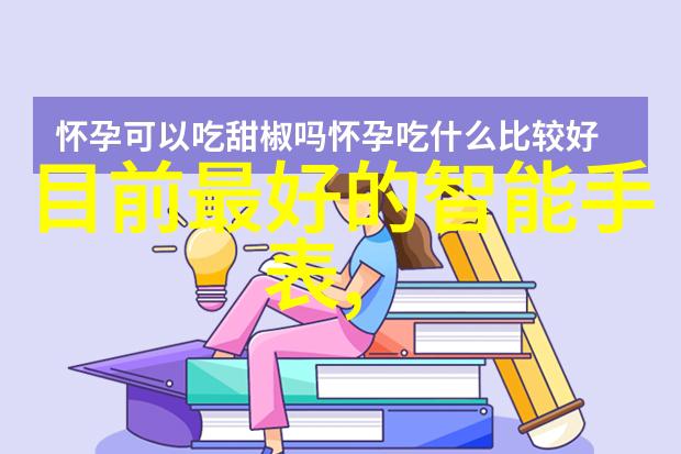 不锈钢加工的奇妙冒险从零到英雄定做一路风风雨雨