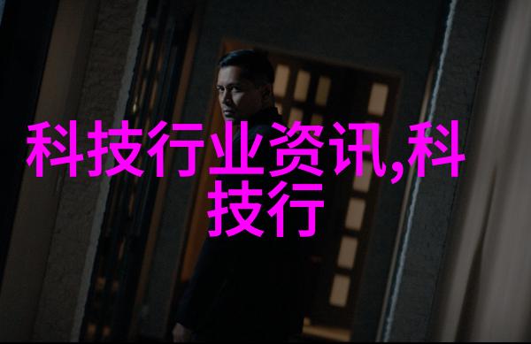 提升生产效率输送带接头设备的关键作用与应用
