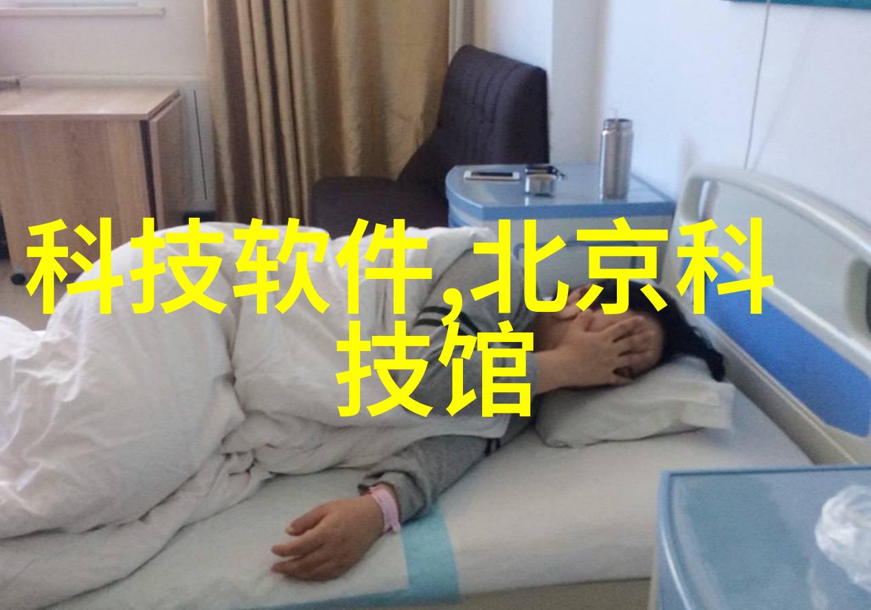空压机油水分离器之谜未知的安装秘密