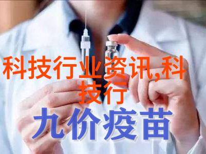 50毫米PE管一米的价格PE管成本计算