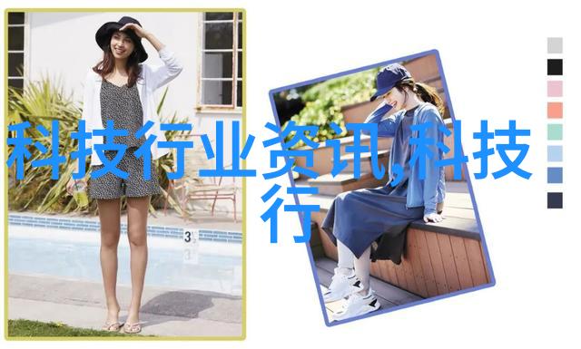 蜜芽TV免费观看引导轻松点击进入无限精彩