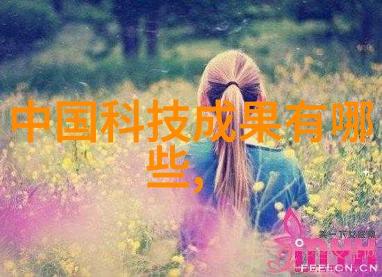 疫情防控新星揭秘中国最新一代抗病毒奇药