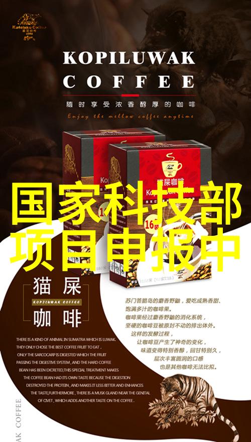 碳酸镍电池高效能的化学储能源