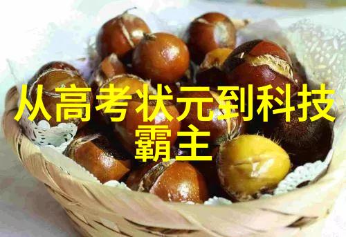 重量精确现代检重机的科学与实用