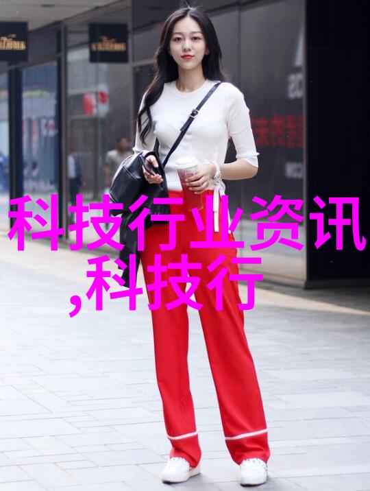 北京高低温试验箱环境稳定性测试设备