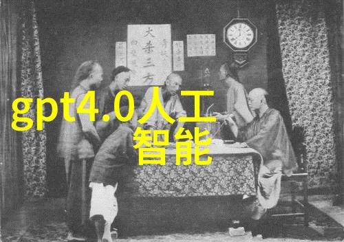 重生之最佳再婚爱情与生活的二次机会