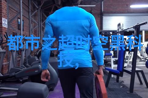 提取浓缩蒸发设备我的蒸馏日记从汤到露水的奇妙旅程