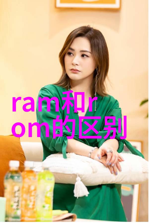 冷气贮藏设备我是怎么用它来保存新鲜食材的
