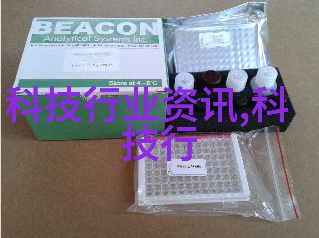 中国人保股价低沉谜团一场无形的风暴与隐秘的力量较量
