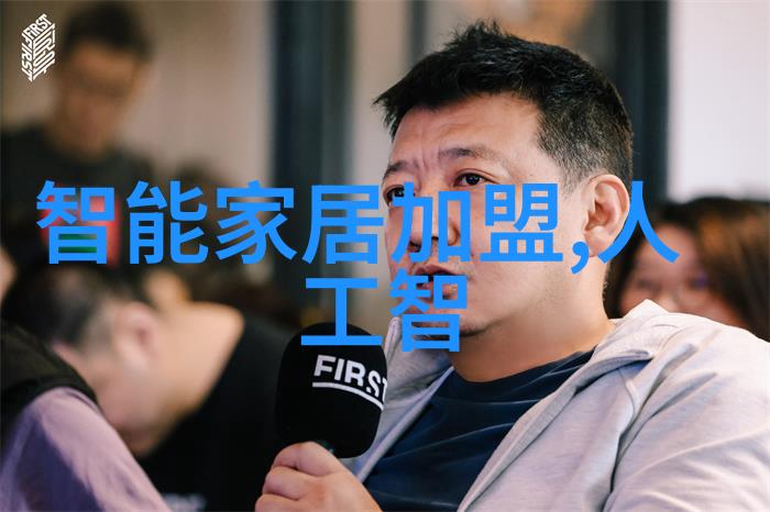 维科过氧化氢灭菌器安全高效的医疗消毒新选择