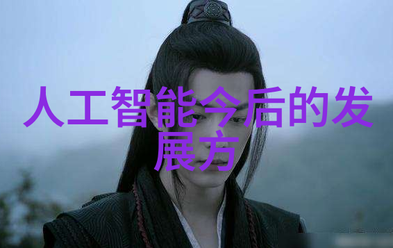 家族继承嫡姐的青灯之光