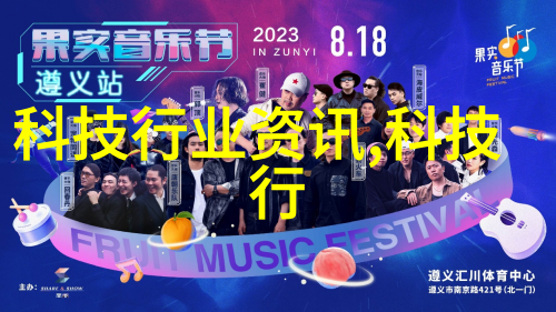 空气分离设备技术高效空气分离系统