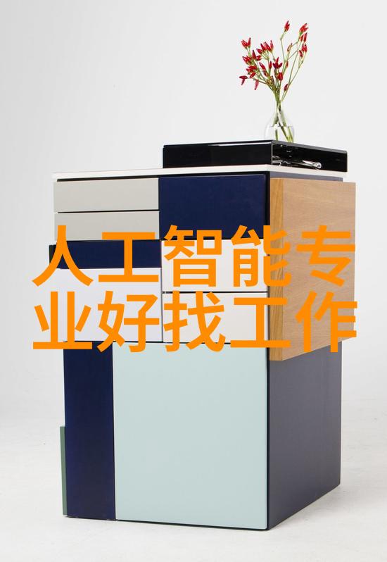 实时监控与智能控制现代闪蒸干燥设备的关键特性
