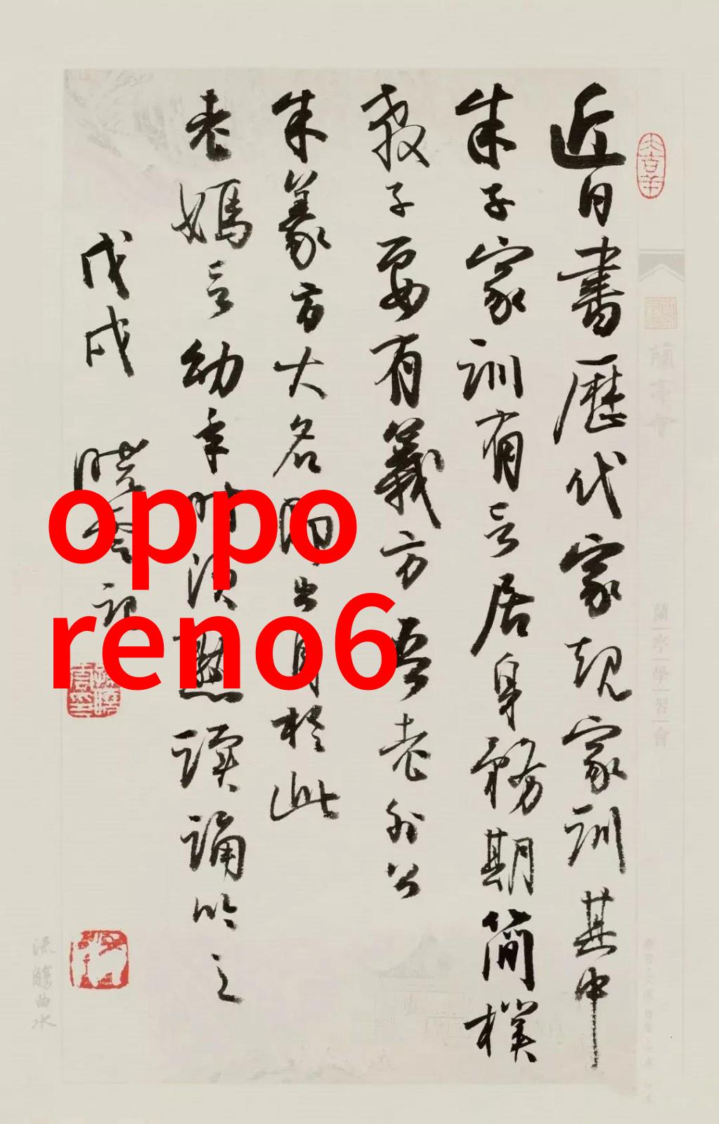 盘锦pe管生产厂家-探索绿色制造盘锦地区PE管生产厂家的可持续发展之路