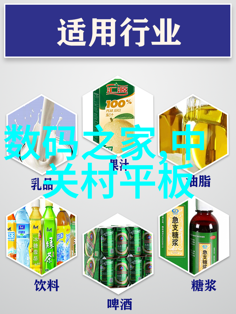 不锈钢310S价格走势分析