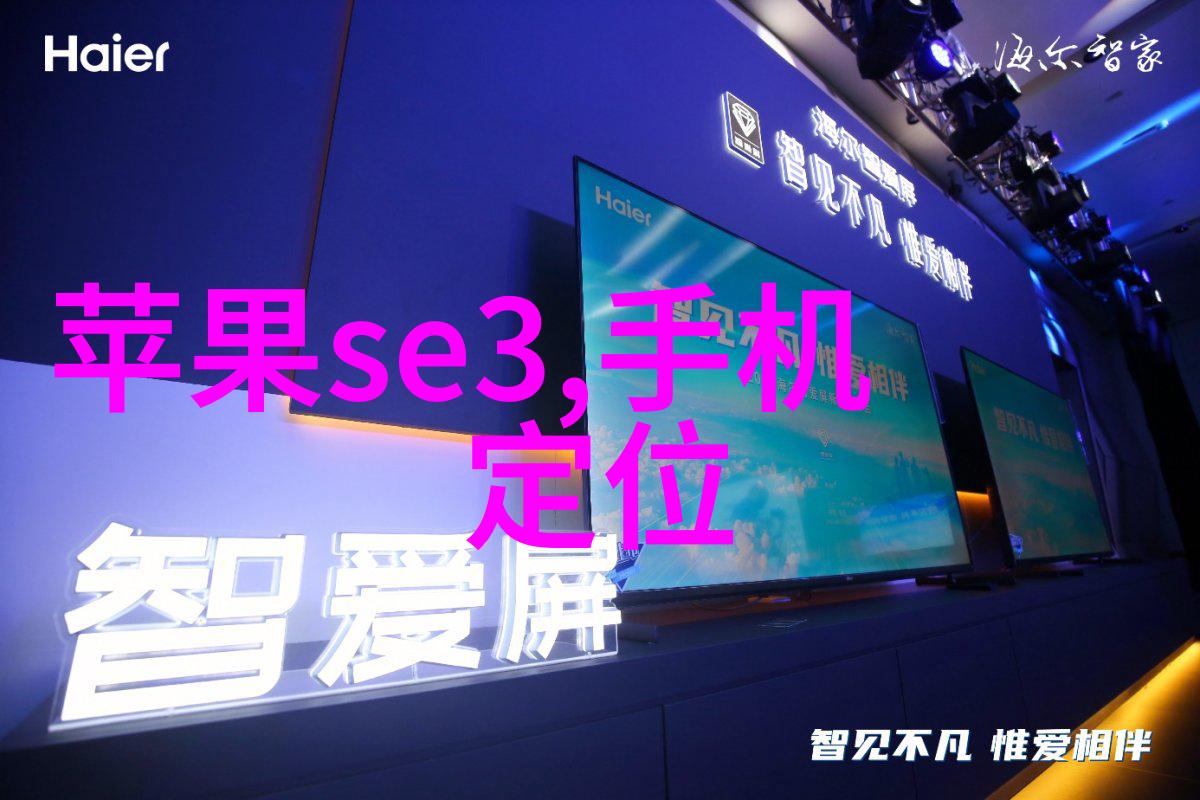 PE管材塑料管道的现代选择