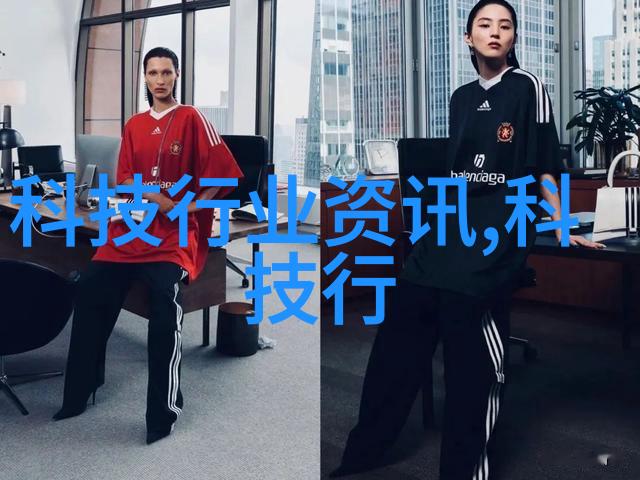陈译辉财经全解析精准预测市场波动的财富密码