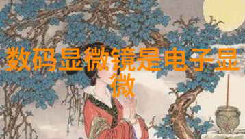 浓缩蒸发设备技术高效提取水分的创新解决方案