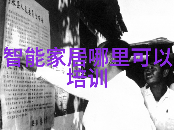 炼油厂的工作环境是怎样的