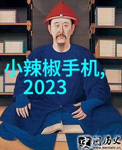 微软Word编辑器的精髓与实用技巧