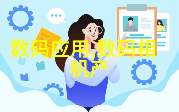 我们应该如何设计自动消毒喷雾机器人以适应不同的环境需求