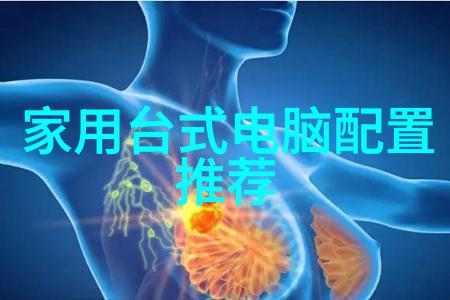 上海江南制药机械有限公司推动医药行业技术革新与发展的领航者