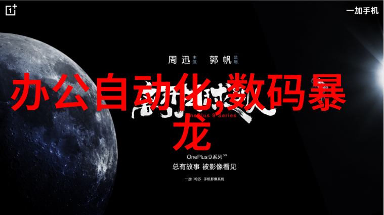 化学实验室的新贵反应釜设计图解
