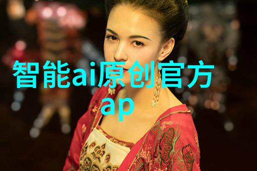 低成本高效率的秘诀设计优化的小型污生物处置器
