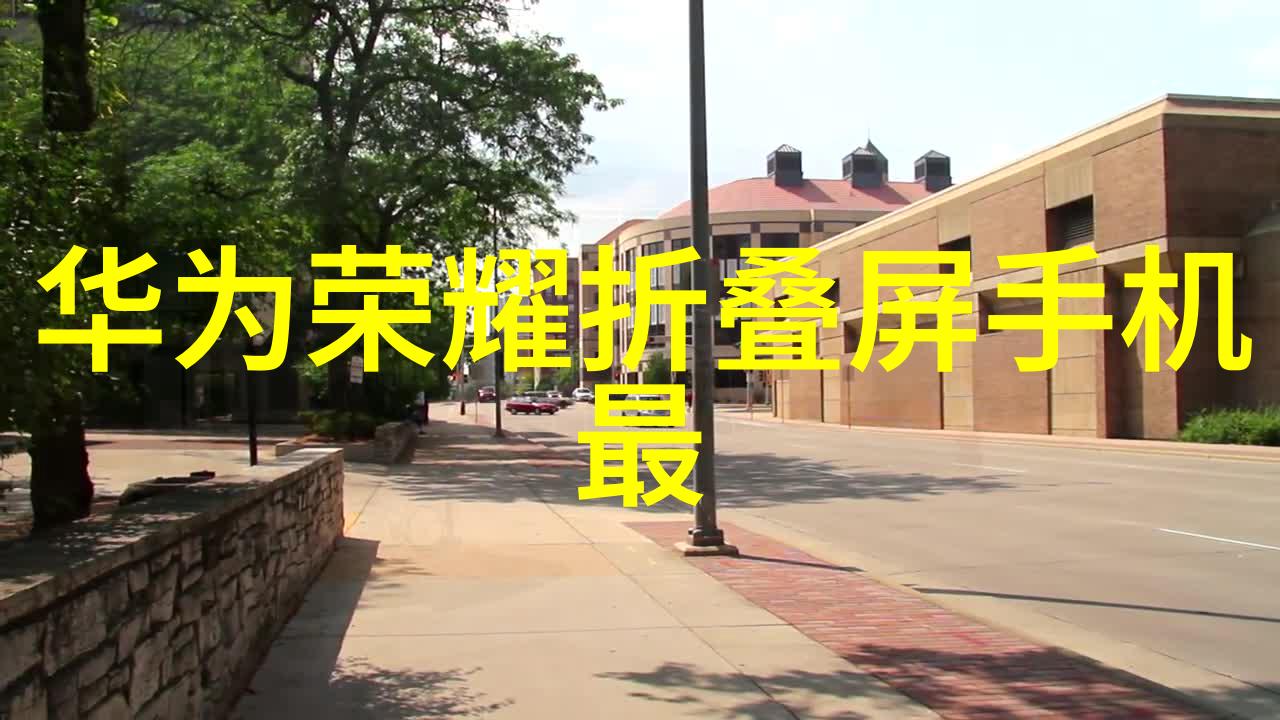 化学工艺活力反应室的秘密组件