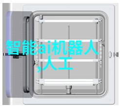 融合技术与节能设计推动小型激光消毒仪器价格降低
