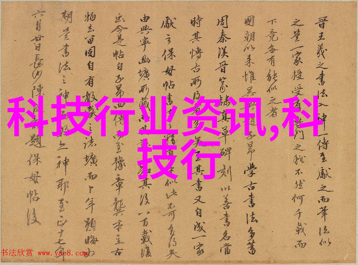 风中轻摇吹裙子电脑版的数字魅力