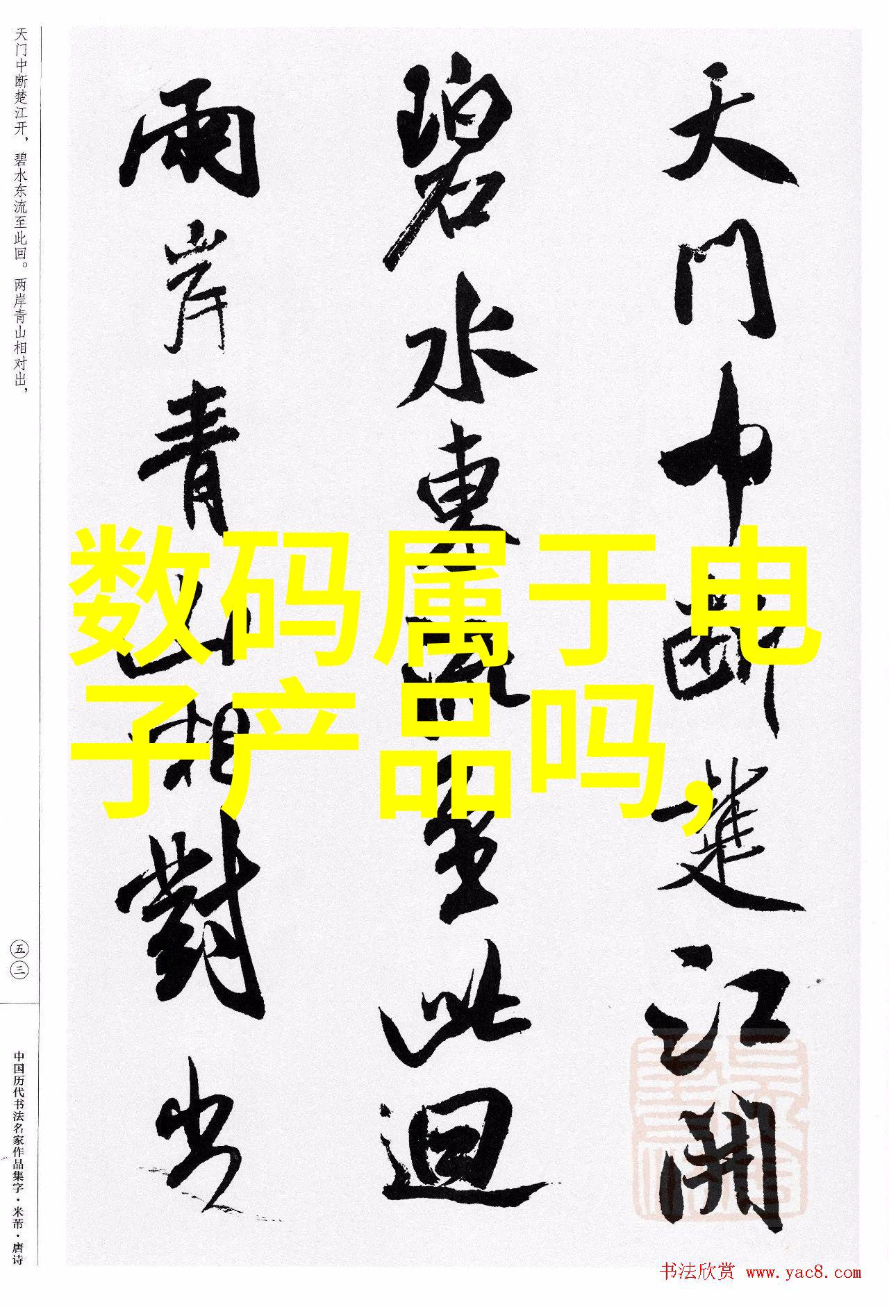 不锈钢卫生泵在家庭生活中的应用场景有哪些