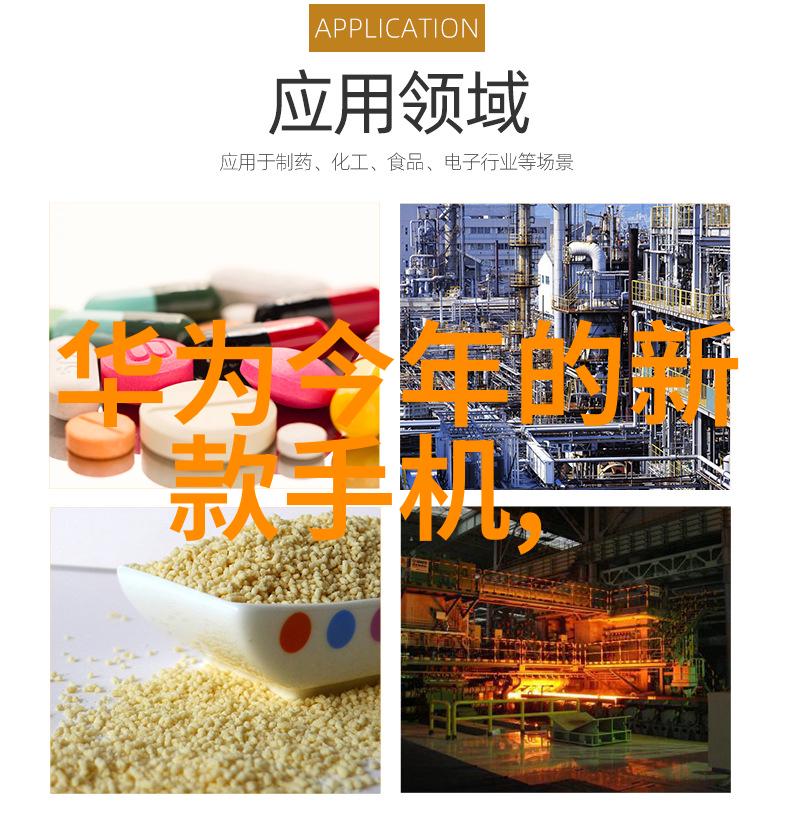 数值背后的秘密测水质仪器的双面刃