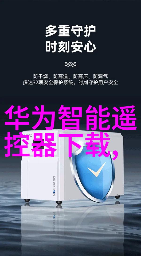 接地线电流的根基与故事