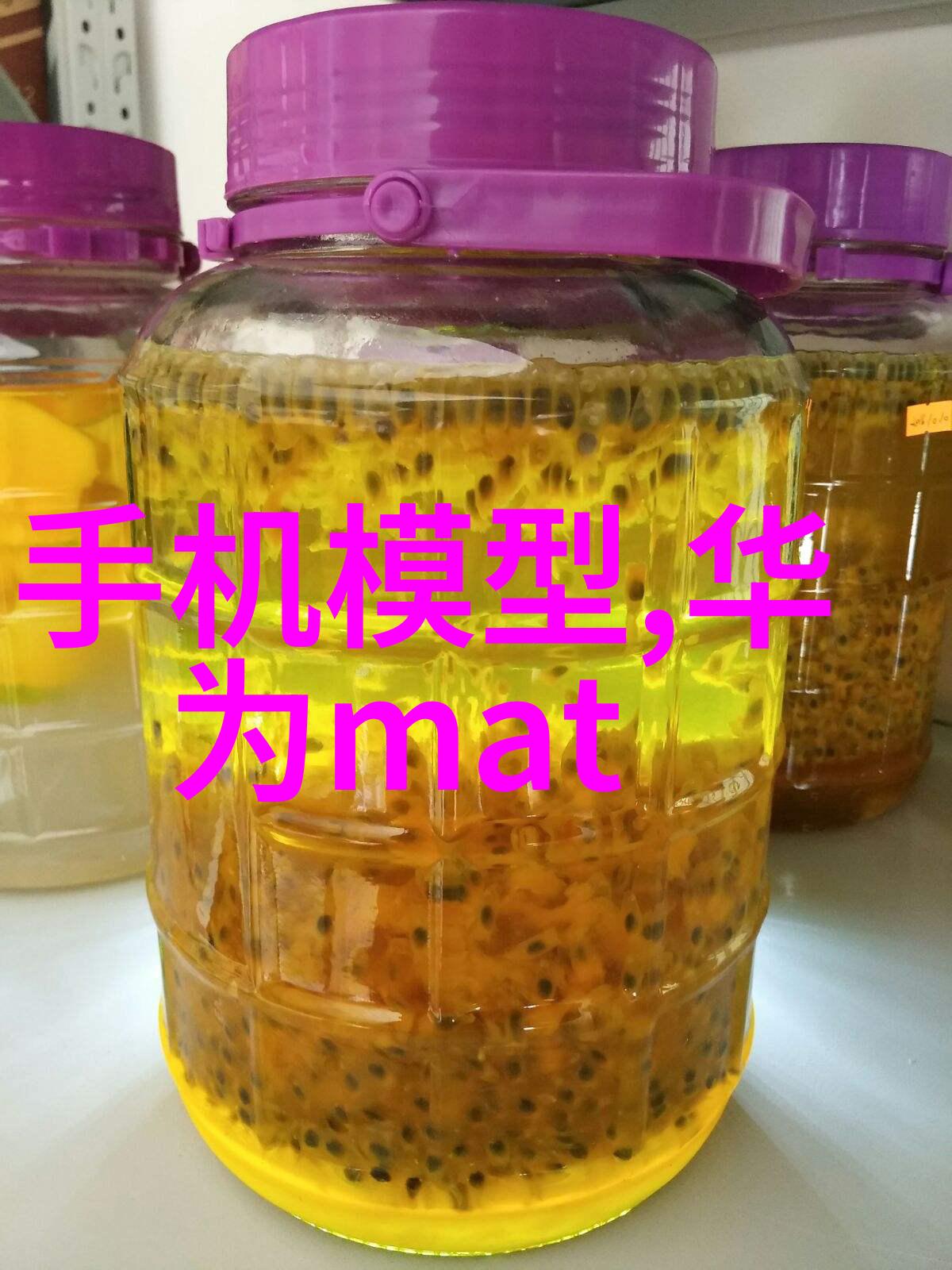 化工切制我是如何在小本子上记下每一道操作的