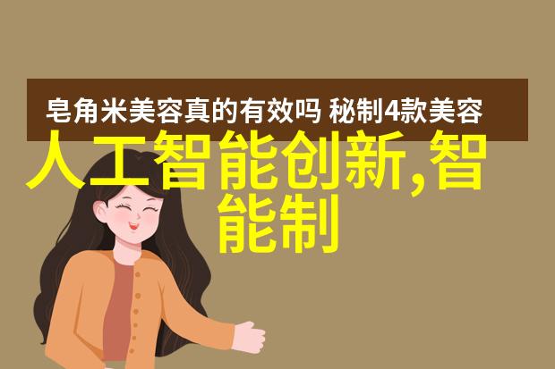 让空间充满活力厨房间装修效果图中的色彩搭配技巧有哪些秘诀
