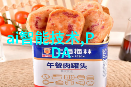 水路循环系统换热器除垢英雄往复泵的逆袭之旅