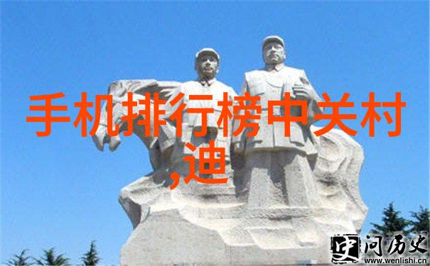 佳期如梦之海上繁花结局 - 海韵绽放梦回碧波间的繁花盛宴