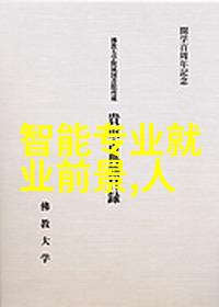 旋转精华离心萃取器的奇妙世界
