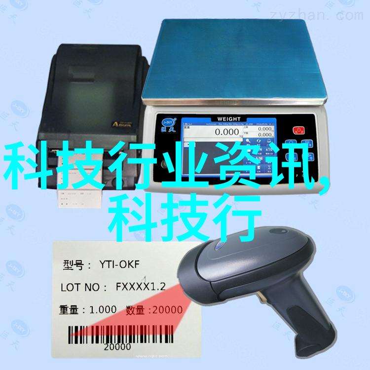 装修设计别墅中式 - 古典韵味创意别墅中式装修设计探索