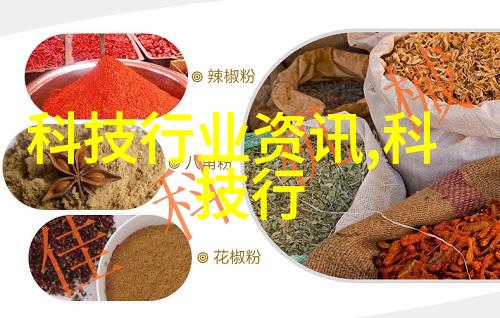高纯度水源的关键实验室超纯水设备之谜解