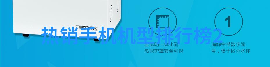 化工产品的奥秘揭开化学变化之谜