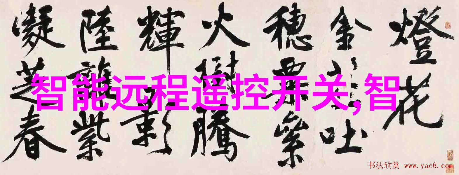 微软Carina入职记人工智能助力各行业数字化转型